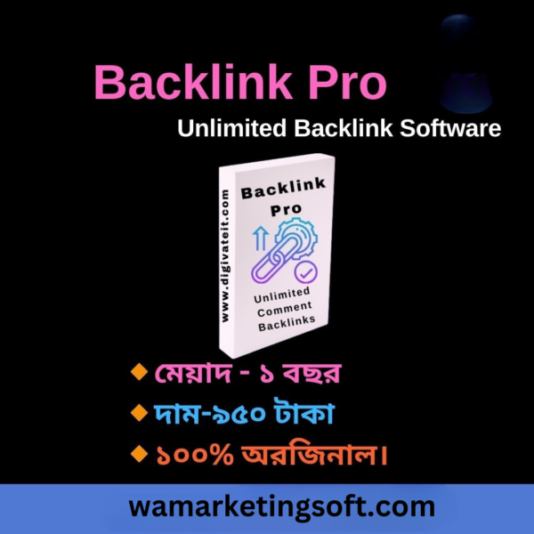 Backlink PRO - Unlimited SEO Blog Comment Backlink Software