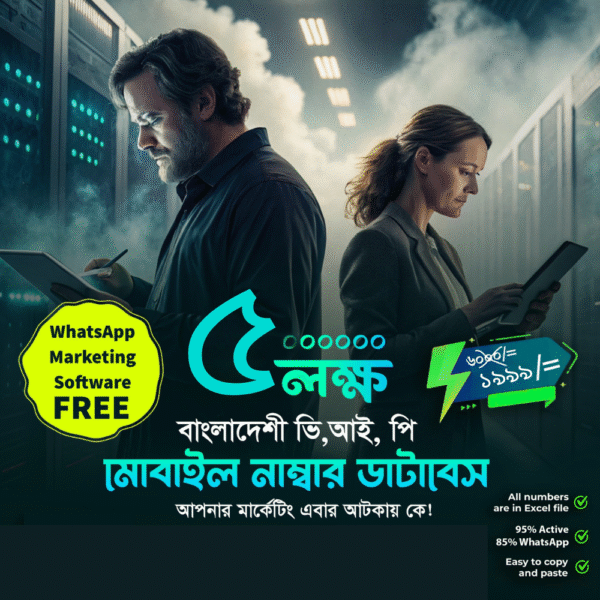 Bangladesh Premium Contact Database – 500,000+Bangladeshi VIP mobile numbers