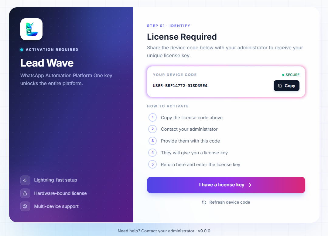 LeadWave License Activation Screen